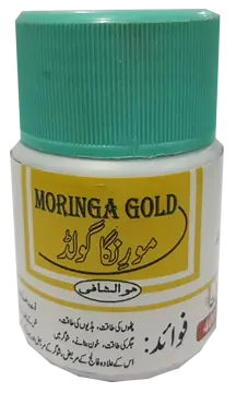 Moringa Gold